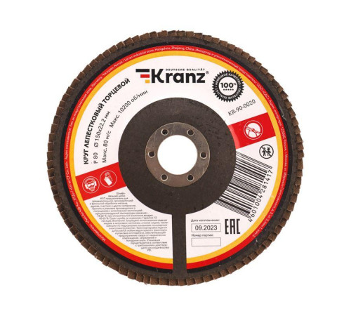 Круг лепестковый торцевой P80 150х22.2мм Kranz KR-90-0020