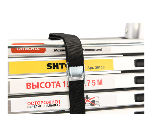 Лестница-стремянка телескопическая 1.9-3.85м (20103) SHTOK 376556