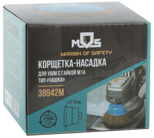 Корщетка тип 