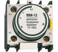 Приставка ПВИ 12 10-180сек IEK KPV10-11-2