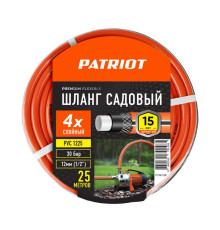 Шланг садовый поливочный PVC-1225 4 слоя 1/2дюйм 25м PATRIOT 777001100