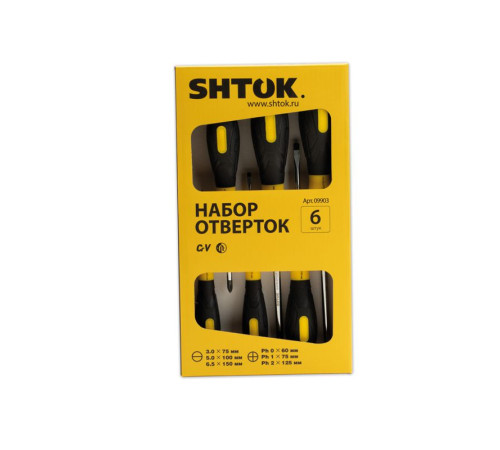 Набор отверток картон (6 предметов) (09903) SHTOK 376358