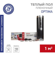 Комплект 