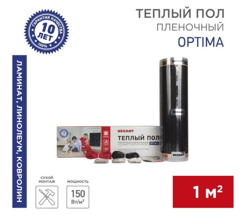 Комплект 