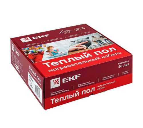 Комплект 