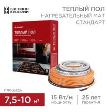 Комплект 