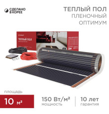 Комплект 