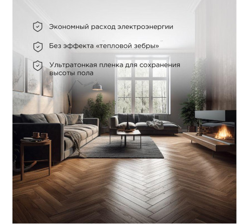 Комплект 