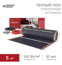 Комплект 