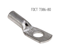 Наконечник 6-6-4-М-Т2 ГОСТ 7386-80 DKC CLC6-6-4G80T2