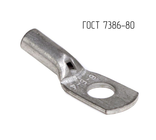 Наконечник 6-6-4-М-Т2 ГОСТ 7386-80 DKC CLC6-6-4G80T2