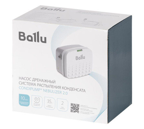 Насос дренажный CondiPump Nebulizer 2.0 (система распыления конденсата 10 л/ч) Ballu Machine НС-1618763