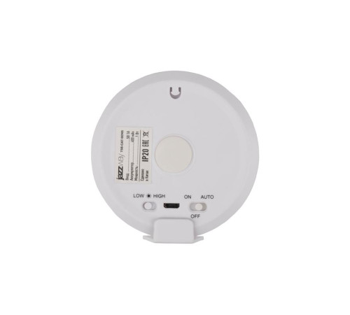 Светильник светодиодный TS8-CAT-SENS 1Вт 6500К IP22 ночник аккумулятор 400мА.ч датчик движения магнитное крепление с клеевым слоем JazzWay 5062016