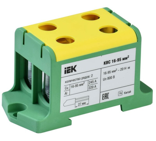 Клемма вводная силовая КВС 16-95кв.мм. 2-ряд. PE IEK YZN23-095-K52