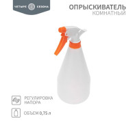 Опрыскиватель комнатный 0.75л ЧЕТЫРЕ СЕЗОНА 62-0266