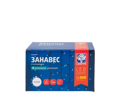 Гирлянда 