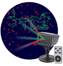 Проектор Laser Дед Мороз мультирежим 2 цвета 220В IP44 ENIOP-02 ЭРА Б0041643