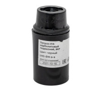 Патрон E14 карболитовый подвесной черн. EKF LHC-E14-s-s