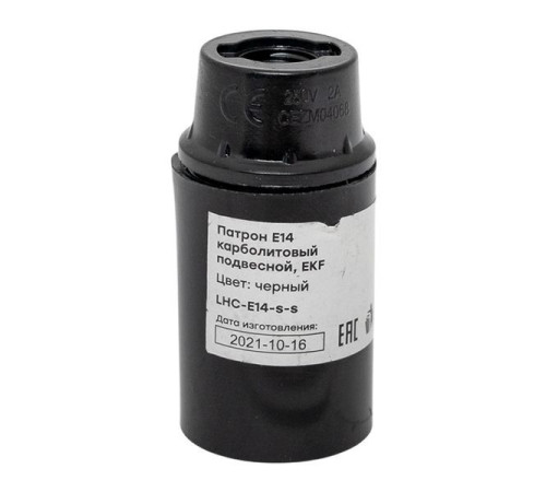 Патрон E14 карболитовый подвесной черн. EKF LHC-E14-s-s