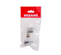 Переходник цокольный Е14-GU10 (уп.1шт) Rexant 11-8834-9