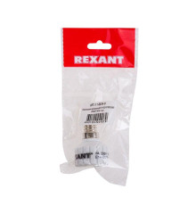 Переходник цокольный Е14-GU10 (уп.1шт) Rexant 11-8834-9