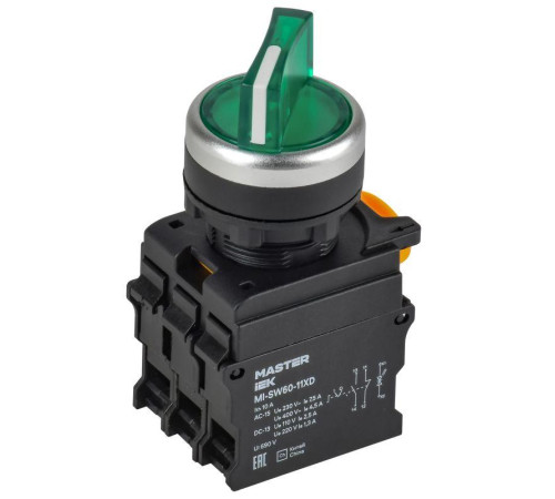Переключатель 2 полож. 1НО+1НЗ с подсветкой зел. MASTER IEK MI-SW60-11XD-3-14-2-K06