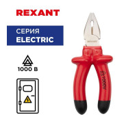 Плоскогубцы комбинированные 160мм диэлектрические до 1000В Rexant 12-4611-3