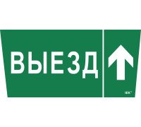 Этикетка самоклеящаяся 