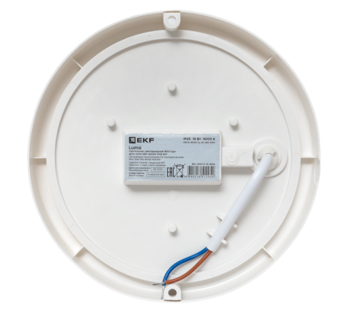 Светильник светодиодный ЖКХ ДПО-1004 15Вт 6500К IP65 круг LUMA EKF BKL-1004-R-15-6500