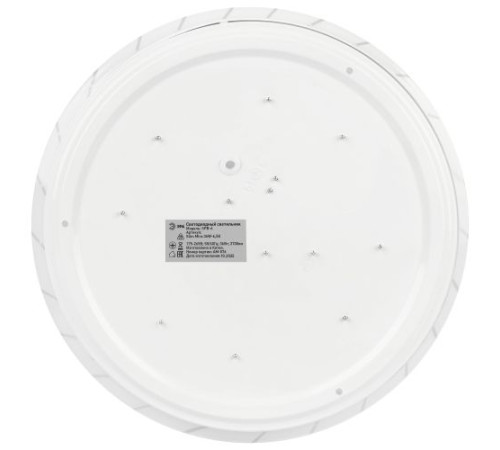 Светильник светодиодный SPB-6 Slim Mira 36W-6.5K 36Вт 6500К IP20 2700лм без ДУ Эра Б0071136