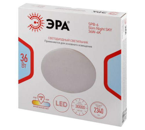 Светильник светодиодный Классик SPB-6 Slim Night SKY WH 36W-4K 36Вт 4000К без ДУ Эра Б0069782