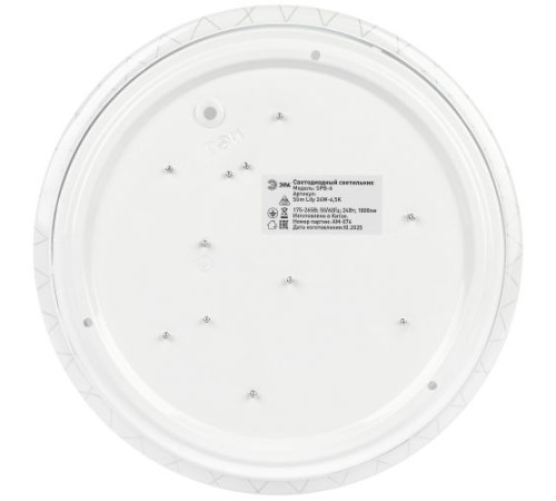 Светильник светодиодный Классик SPB-6 Slim Lily 24W-6.5K 24Вт 6500К IP20 1800лм без ДУ Эра Б0071158