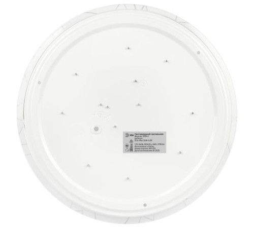 Светильник светодиодный Классик SPB-6 WH 36W-6.5K Slim Neo 36Вт 6500К IP20 2700лм без ДУ Эра Б0071152