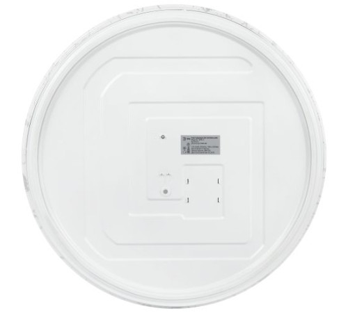 Светильник светодиодный SPB-6 Slim Frost 70W-4K 70Вт 4000К IP20 5250лм без ДУ Эра Б0071145