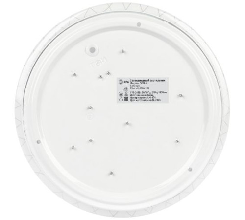 Светильник светодиодный Классик SPB-6 Slim Lily 24W-4K 24Вт 4000К IP20 1800лм без ДУ Эра Б0071157