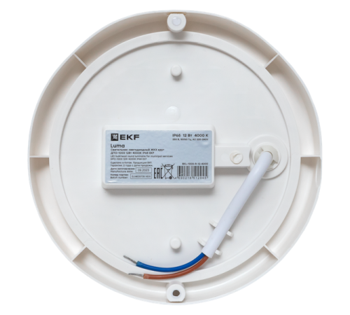 Светильник светодиодный ЖКХ ДПО-1003 12Вт 6500К IP65 круг LUMA EKF BKL-1003-R-12-6500