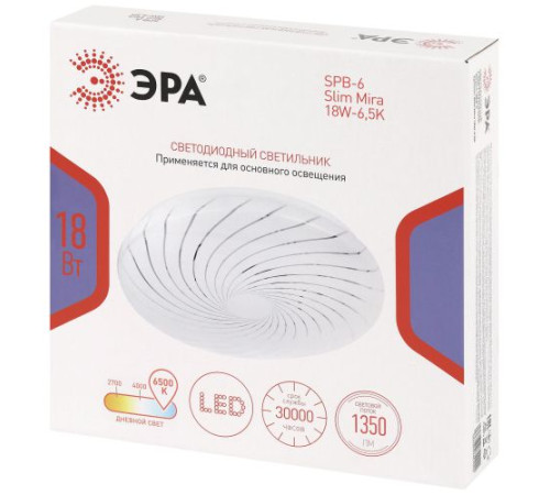 Светильник светодиодный SPB-6 Slim Mira 18W-6.5K 18Вт 6500К IP20 1350лм без ДУ Эра Б0071132