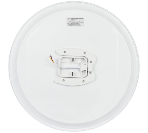 Светильник светодиодный SPB-6 Opal 86W-3K-6.5K-RC GR 86Вт 3000-6500К потолочн. с ДУ Эра Б0070182