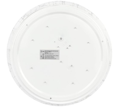 Светильник светодиодный SPB-6 Slim Frost 36W-6.5K 36Вт 6500К IP20 2700лм без ДУ Эра Б0071144