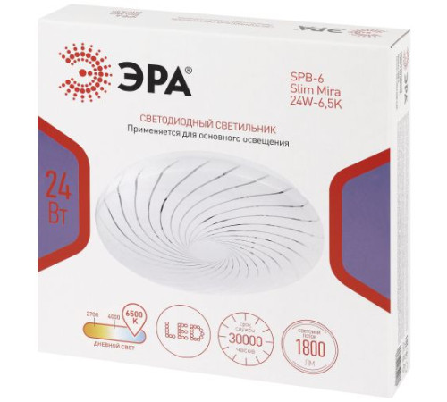 Светильник светодиодный SPB-6 Slim Mira 24W-6.5K 24Вт 6500К IP20 1800лм без ДУ Эра Б0071134