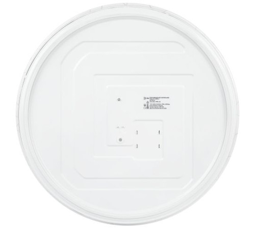 Светильник светодиодный Классик SPB-6 WH 70W-4K Slim Neo 70Вт 4000К IP20 5250лм без ДУ Эра Б0071153