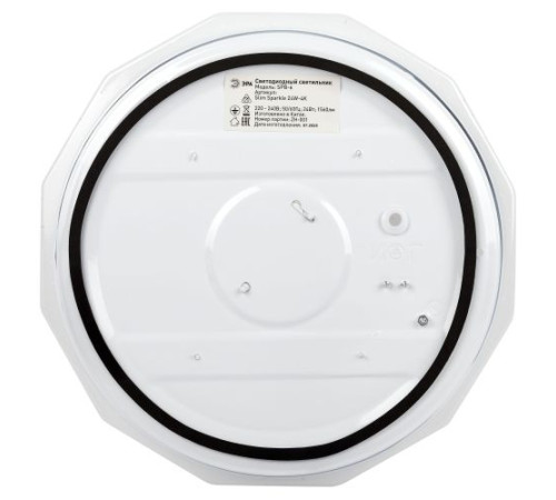 Светильник светодиодный Классик SPB-6 Slim Sparkle WH 24W-4K 24Вт 4000К без ДУ Эра Б0069787