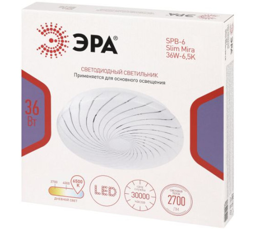 Светильник светодиодный SPB-6 Slim Mira 36W-6.5K 36Вт 6500К IP20 2700лм без ДУ Эра Б0071136