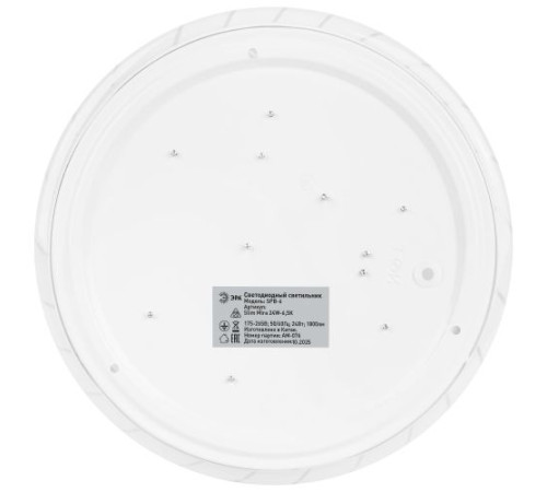 Светильник светодиодный SPB-6 Slim Mira 24W-6.5K 24Вт 6500К IP20 1800лм без ДУ Эра Б0071134
