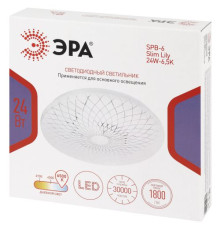 Светильник светодиодный Классик SPB-6 Slim Lily 24W-6.5K 24Вт 6500К IP20 1800лм без ДУ Эра Б0071158