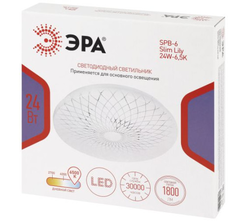 Светильник светодиодный Классик SPB-6 Slim Lily 24W-6.5K 24Вт 6500К IP20 1800лм без ДУ Эра Б0071158