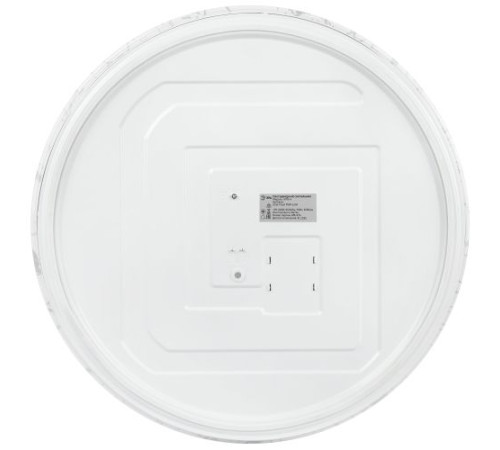 Светильник светодиодный SPB-6 Slim Frost 70W-6.5K 70Вт 6500К IP20 5250лм без ДУ Эра Б0071146