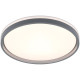 Светильник светодиодный SPB-6 Opal 86W-3K-6.5K-RC GR 86Вт 3000-6500К потолочн. с ДУ Эра Б0070182