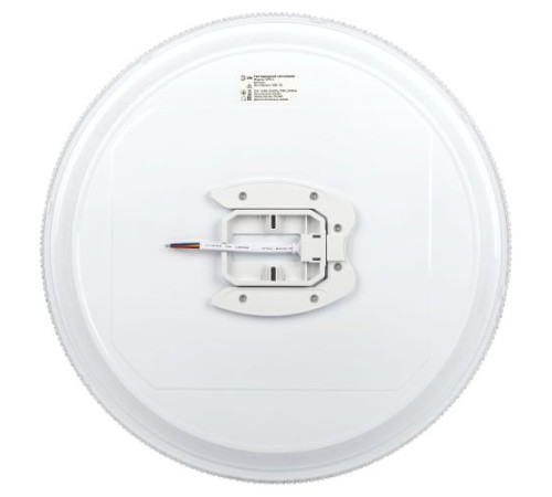 Светильник светодиодный Классик SPB-6 Slim Mystery 70W-5К 70Вт 5000К без ДУ Эра Б0069769