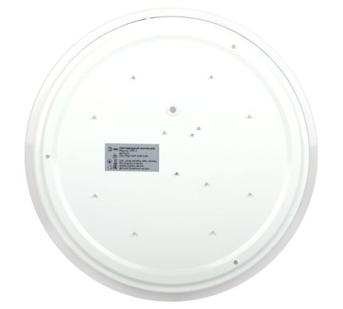 Светильник светодиодный Классик SPB-6 Slim Night SKY WH 36W-6.5K 36Вт 6500К без ДУ Эра Б0069783